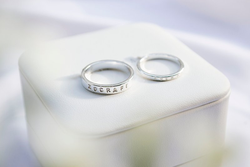 classic engraved pair of rings - Couples' Rings - Sterling Silver Silver