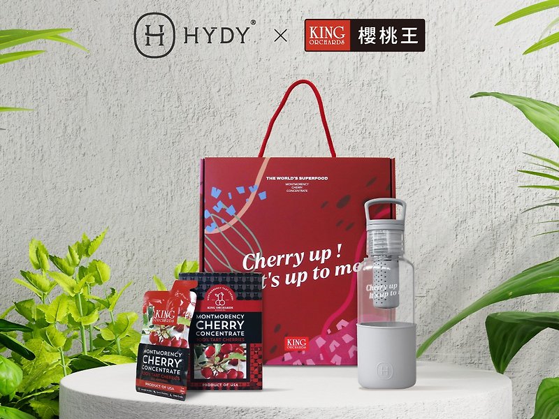 100% natural Monterossi sour cherry juice HYDY cold water bottle limited joint combination - Fruit & Vegetable Juice - Concentrate & Extracts Red