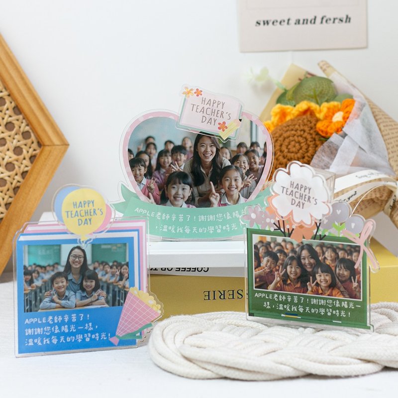 Teacher's Day Recommendation - Custom Wobbler Standee - ของวางตกแต่ง - อะคริลิค ขาว
