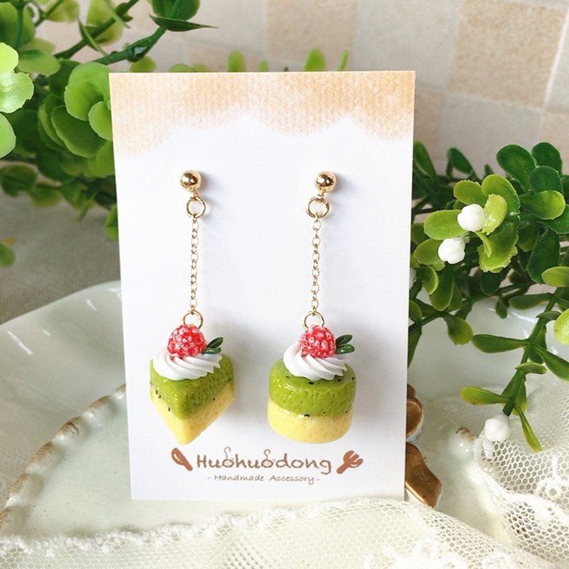 Mini cute fresh and sweet simulation handmade matcha raspberry mousse cake Silver earrings ear clips - ต่างหู - วัสดุอื่นๆ 