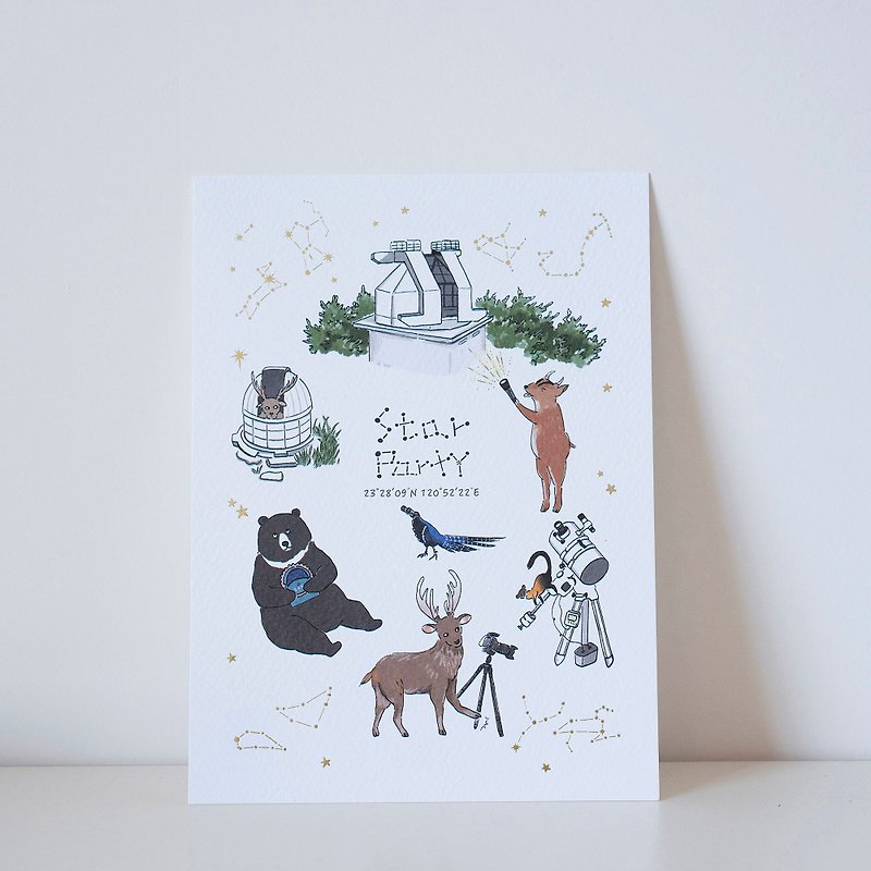 Animals on the Mountain Star Party Postcard Constellation Foil Stamping - Cards & Postcards - Paper White