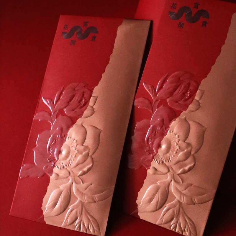 Buttercard Red Envelope Set / Blooming Wealth (5 pieces per set) [Fast Shipping] - Chinese New Year - Paper Red