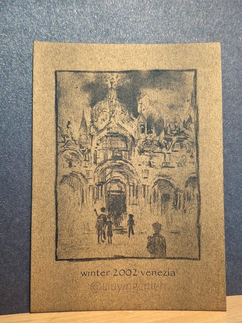 Winter 2002 Venice, Italy - San Marco Square Church Travel Sketch Postcard - การ์ด/โปสการ์ด - กระดาษ สีทอง
