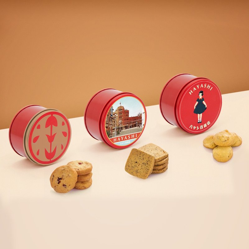 Hayashi Handmade cookies - Handmade Cookies - Other Materials 