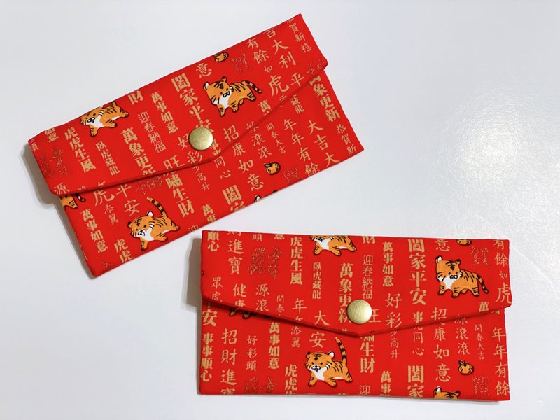 Huhu congratulates Chinese New Year red envelope bag/storage bag/passbook bag can be embroidered for free - Chinese New Year - Cotton & Hemp Red