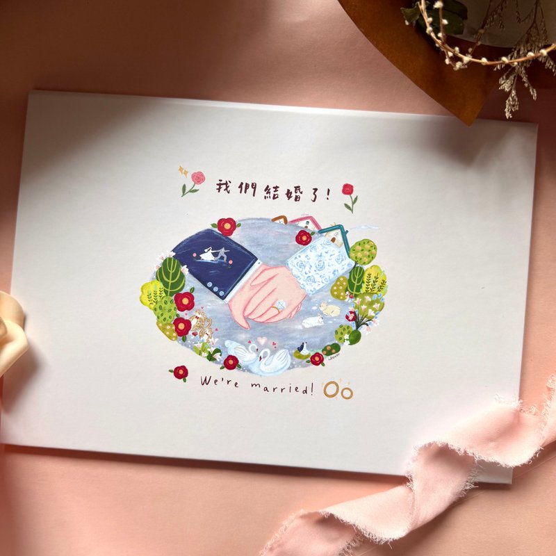 【快速出貨】結婚書約夾 橫式牽手 可愛插畫 證書夾 硬殼 - 結婚書約 - 紙 白色