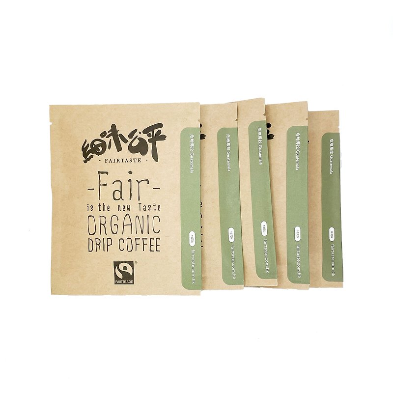 FAIRTASTE - Guatemala Organic Drip Coffee 10g (5packs) - Coffee - Paper Khaki