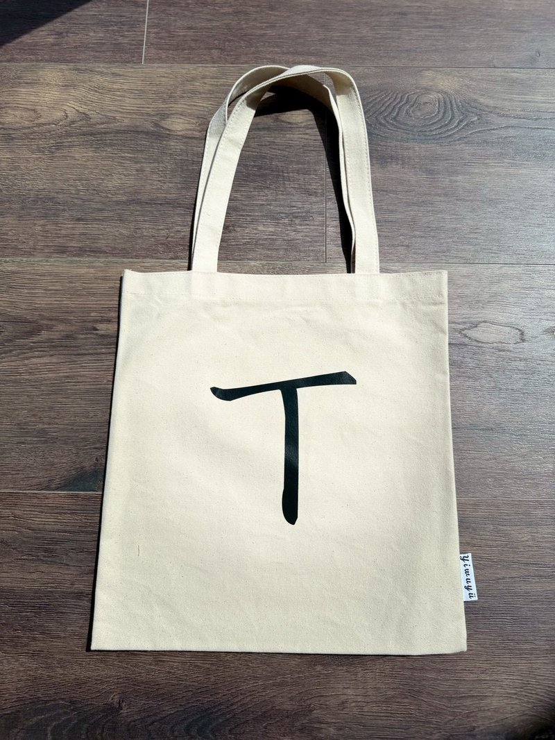 單注音帆布包 Zhuyin Canvas Tote・ㄒ・想像・Imagine - 側背包/斜背包 - 棉．麻 