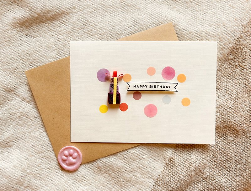 Handmade Rolled Paper Cards – 3 Tier Gift Birthday Cards - การ์ด/โปสการ์ด - กระดาษ สีม่วง