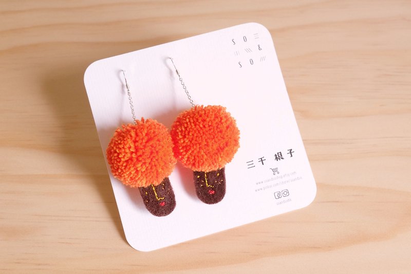 Miss Hairy Collection / Pom Pom Earrings / Orange - ต่างหู - วัสดุอื่นๆ สีส้ม