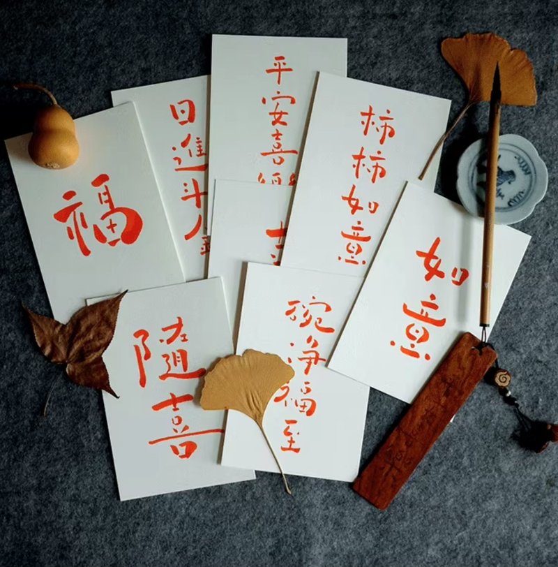 覓一 中國風手寫明信片 - 卡片/明信片 - 紙 白色