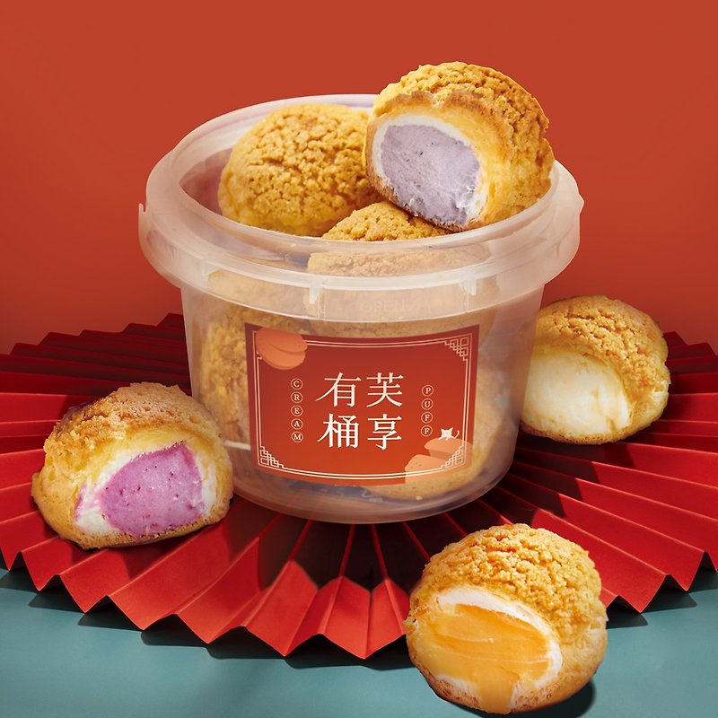 【Jinshanhong】raw milk puffs - เค้กและของหวาน - วัสดุอื่นๆ 