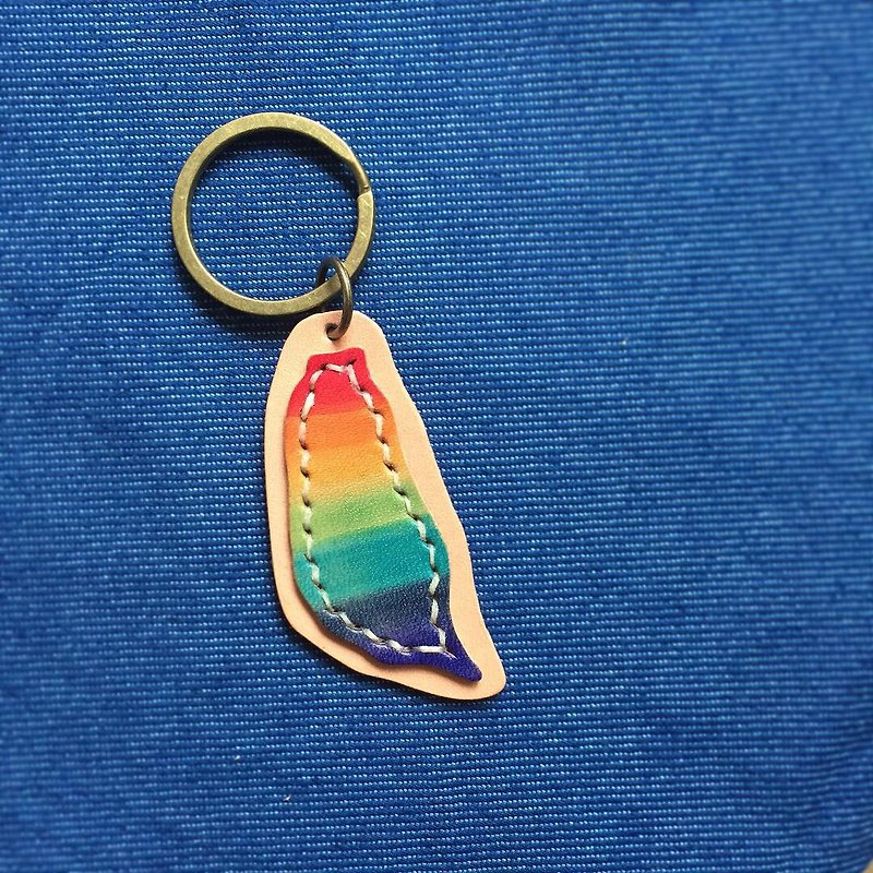 【Rainbow. Hand-dyed Taiwanese leather key ring] Charm Power Custom Lettering Exchange Gift - Keychains - Genuine Leather Multicolor