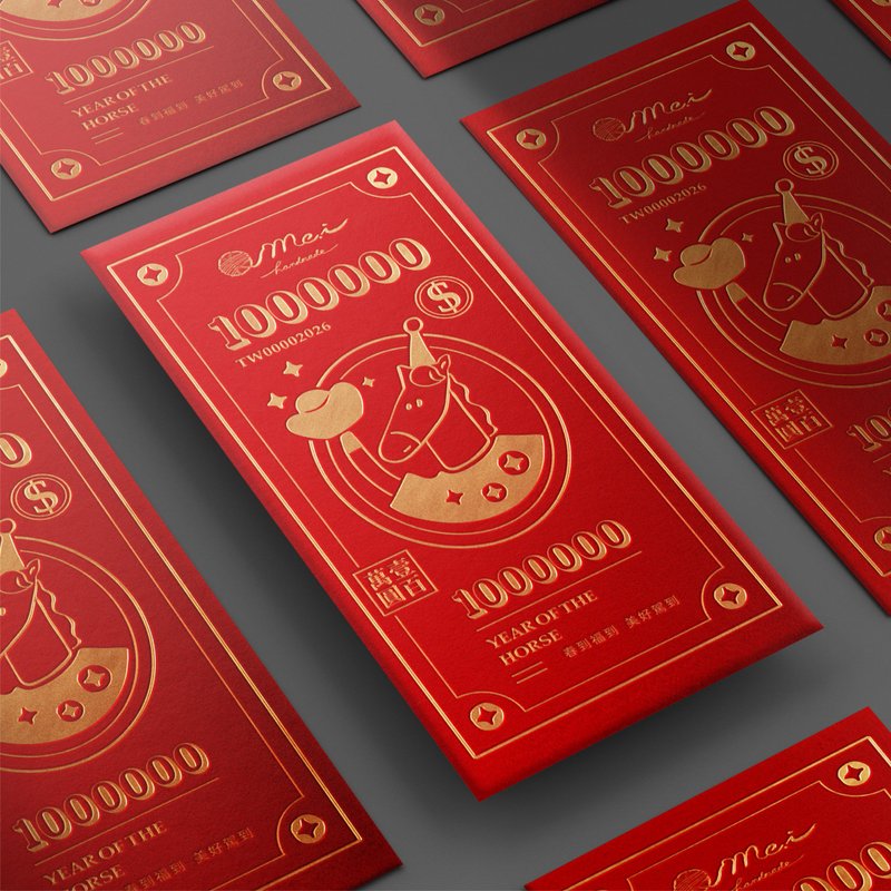 [Limited Edition] 2026 Horse-themed 