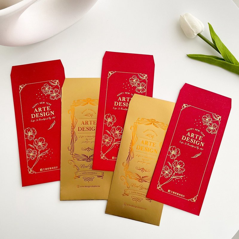 Branded red envelope bag/Korean style simple set (two types, 1 each) - Chinese New Year - Paper 