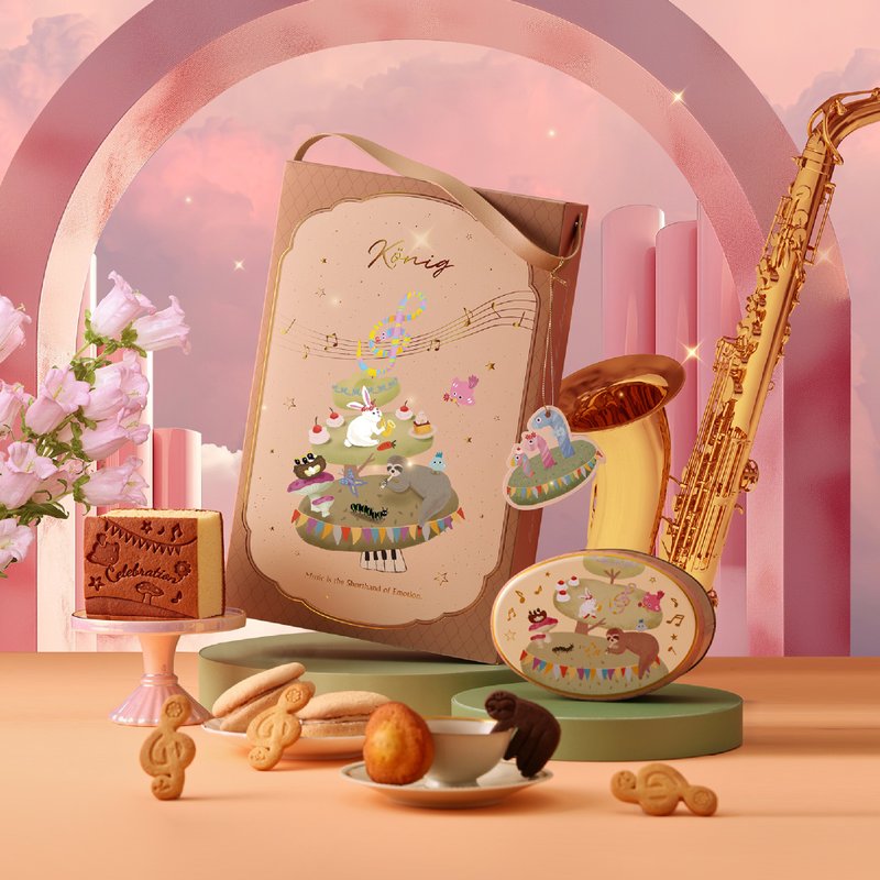 [Ginger Food] Animal Music Party Gift Box - Cake & Desserts - Other Materials Multicolor