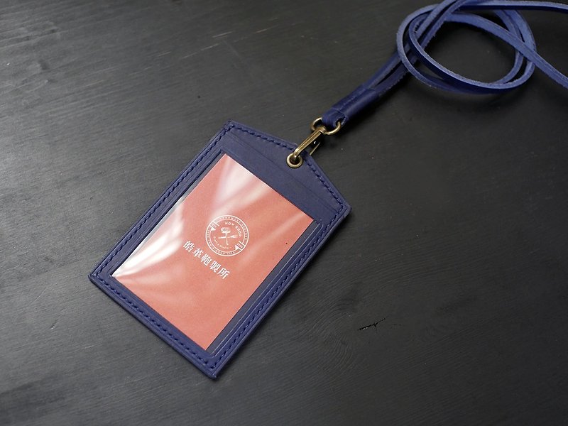 [In Offer] [Large Window] Leather Straight Identification Card-Azure Blue - ID & Badge Holders - Genuine Leather Blue