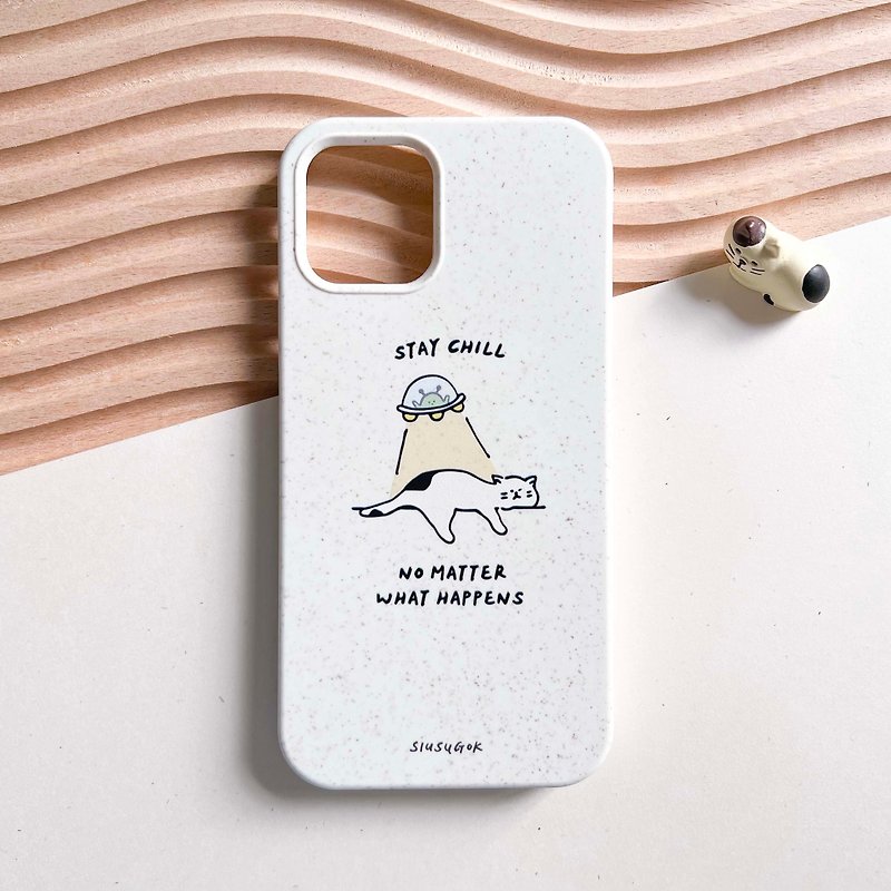 Stay Chill UFO cat mobile phone case/all-inclusive soft case/iPhone 15 series available for pre-order - เคส/ซองมือถือ - พลาสติก สีเหลือง
