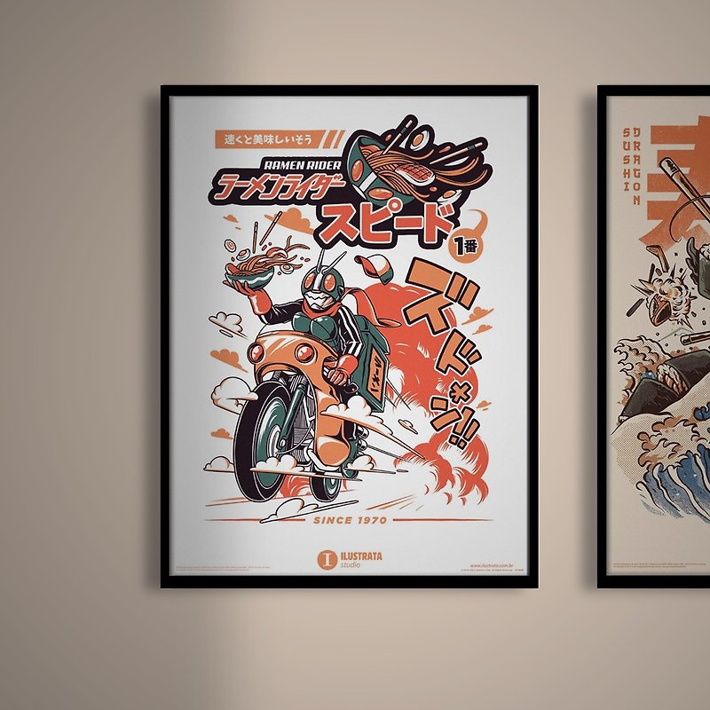 【Ilustrata】Ramen Rider No. 1 30 x 40 framed reproduction RAMEN RIDER - Posters - Other Materials Multicolor