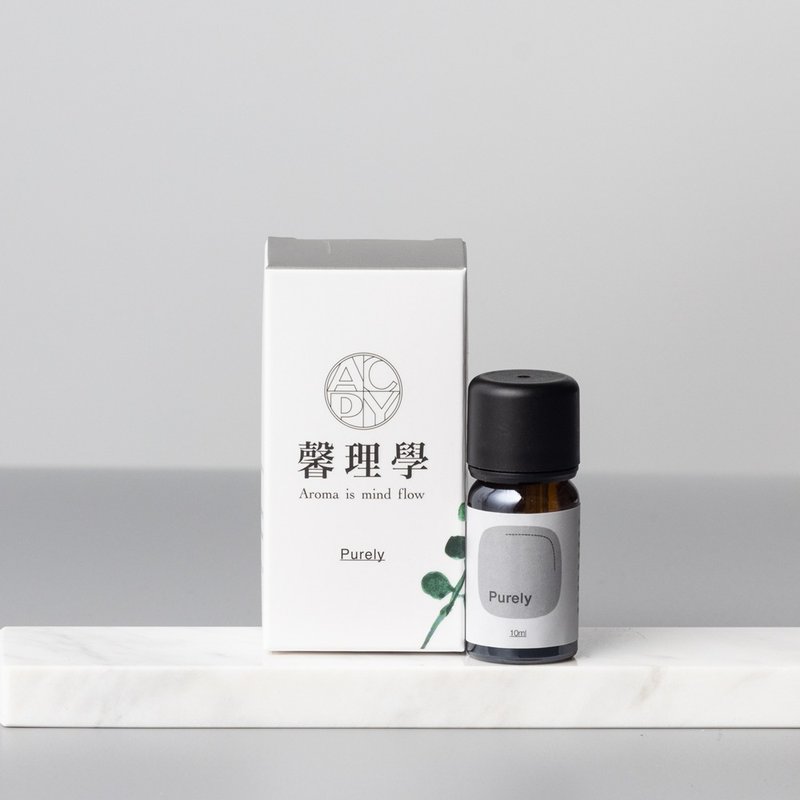 【純天然複方精油-岩蘭草、薑、廣藿香】招財配方- Purely 歸真 - 香氛/精油/擴香 - 精油 灰色