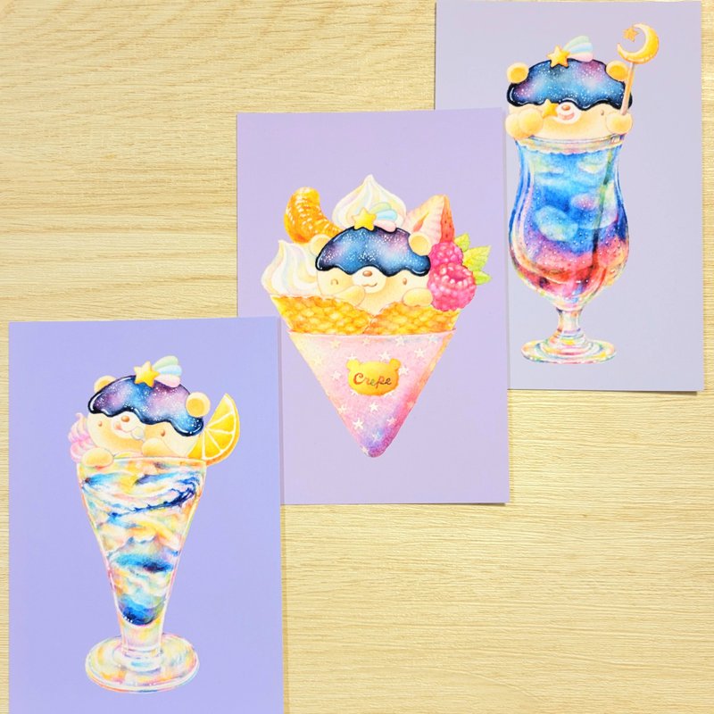 流れ星くまスイーツ ポストカード ２枚セット - 卡片/明信片 - 紙 紫色