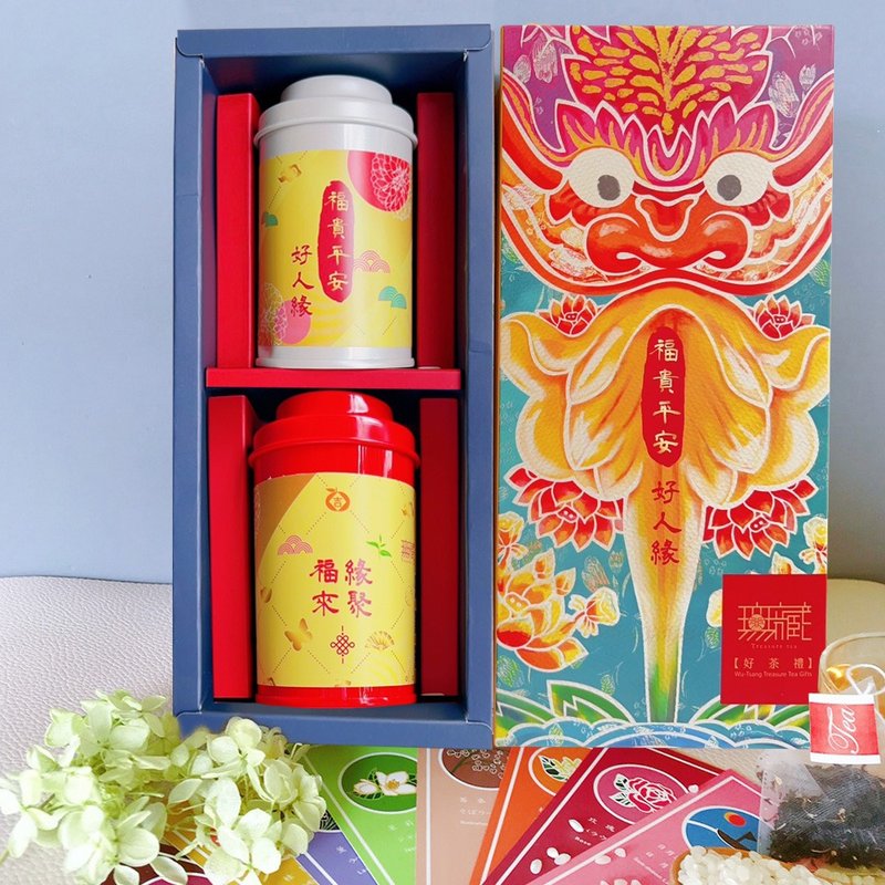 E2 [Wuzang] New Year and Spring Festival Charity Fugui Ping An Two-in-Tall Can Gift Box (Ruby Black Tea + Buckwheat Wu - Tea - Fresh Ingredients Multicolor