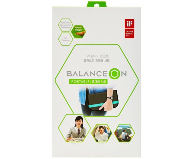 Bullsone Balanceon Pelvic Cushion