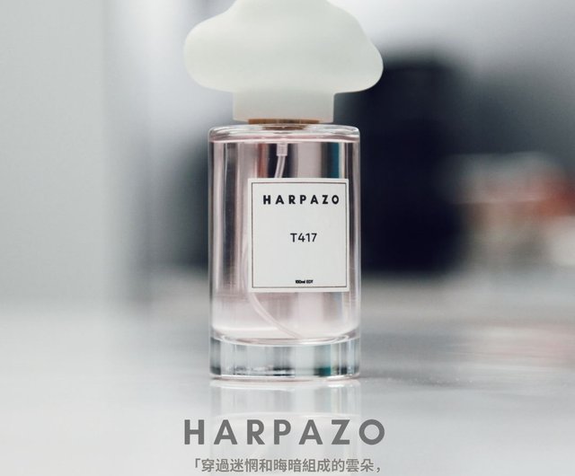 ☘️スペシャルイベント☘️♈️137⭐️強香【❤️上質な香水の様な香り❤️】クリスマスローズ ☘️スペシャルイベント☘️♈️137⭐️強香【❤️上質な香水の