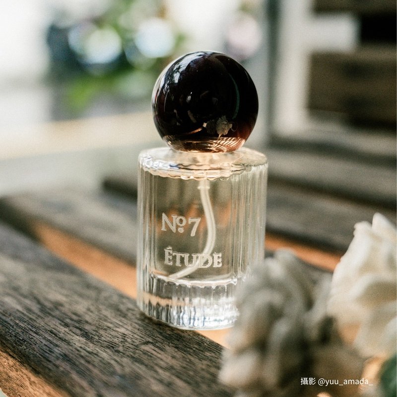 ETUDE  NO.07  -  家的印記  - 琥珀香調 - 30ml 香 - 香氛/精油/擴香 - 玻璃 透明