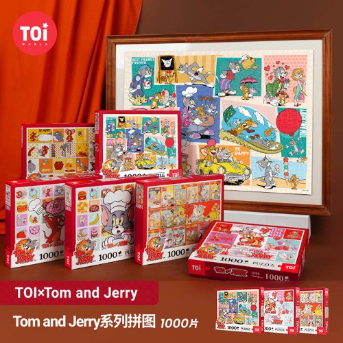 限定品　2種セット　トムとジェリー パズル　1000ピース 500x0.jpg
