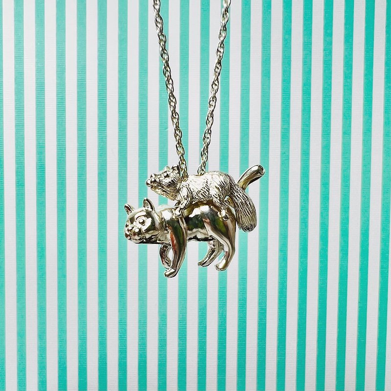載我一程系列-貓咪&松鼠-純銀動物造型項鍊 Animal necklaces - 項鍊 - 純銀 銀色
