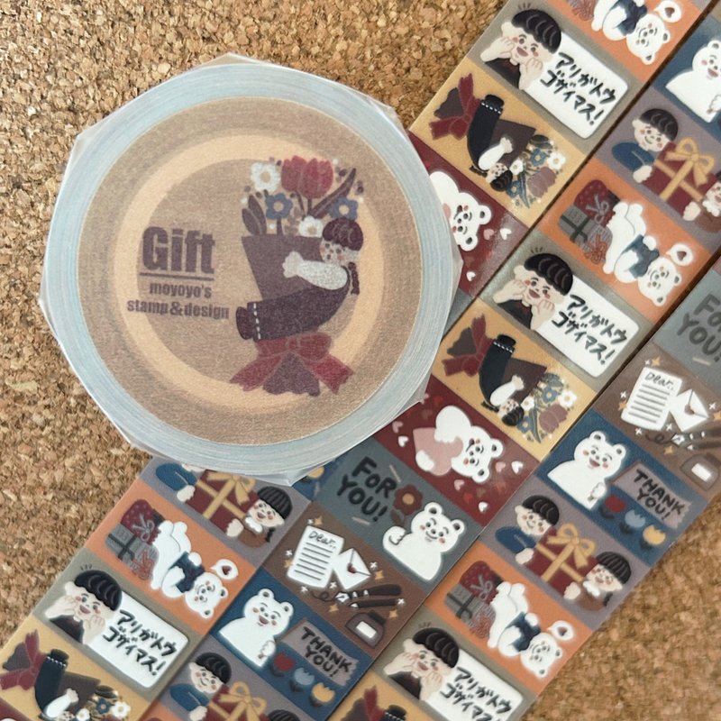 gift/labeler seal - 貼紙 - 紙 多色