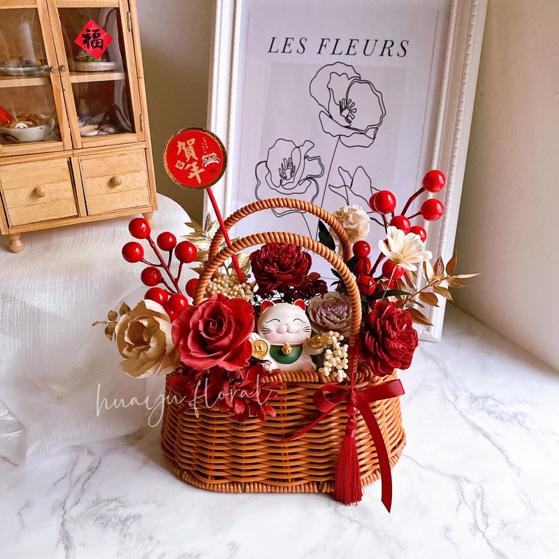 Preserved flowers dry flower pots flower table flower basket opening entrance promotion new year opening - Dried Flowers & Bouquets - Plants & Flowers Red