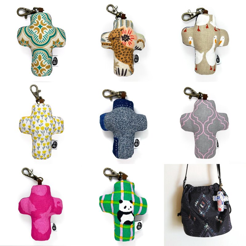 At first cross key ring. 8 styles - Keychains - Cotton & Hemp Multicolor