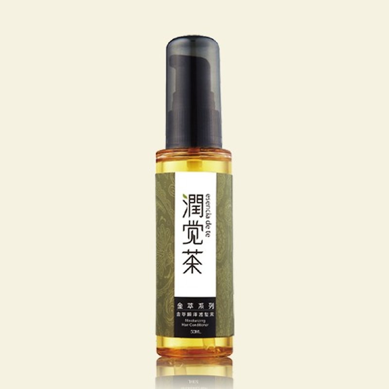 [Chabao Runjue Tea] Jincui Instant Conditioner 50ml Fragrance/Wedding Accessories/Gifts/Gift Exchange - Conditioners - Paper Gold
