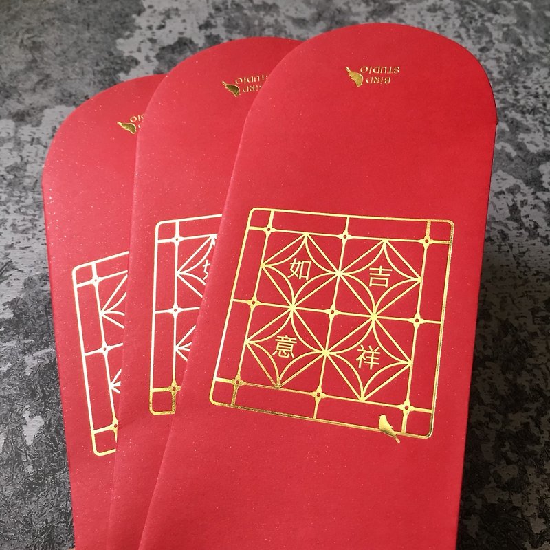 【Window Flower Image】Auspicious Ruyi / Hot Stamping Red Packet Set 6pcs - Chinese New Year - Paper 