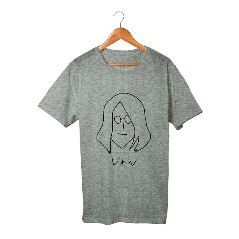 Jon T-shirt - เสื้อฮู้ด - ผ้าฝ้าย/ผ้าลินิน สีเทา