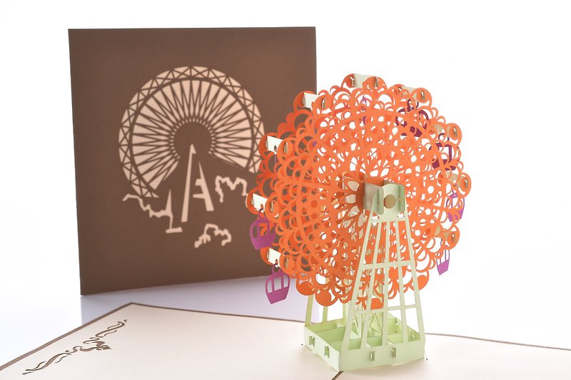 3D創造的な手作り幸せな観覧車（オレンジ） - カード・はがき - 紙 オレンジ