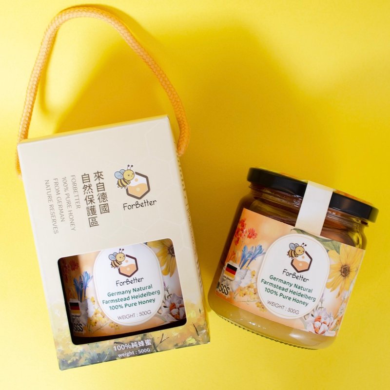 ForBetter 德國黑森林100%百花蜜 500g l 德國小農原裝空運來台 - 蜂蜜/黑糖 - 玻璃 橘色