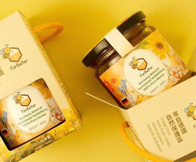 フォーベター ドイツブラック100% 花の蜜 500g l オリジナルパッケージ