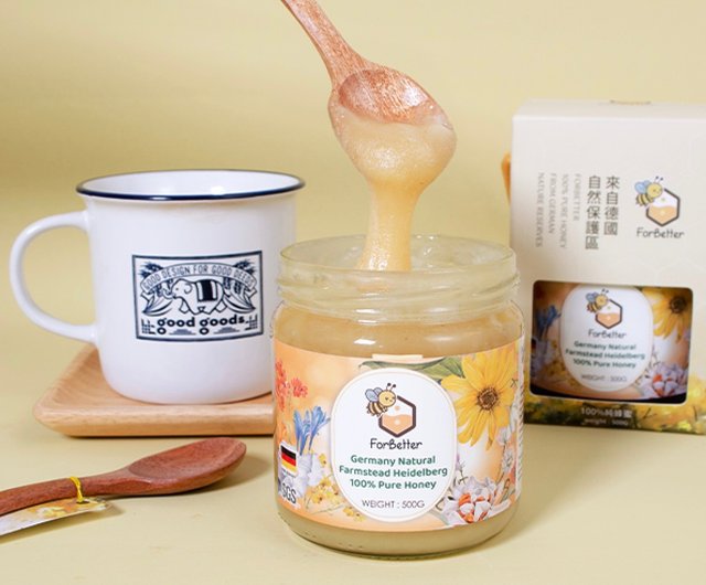 フォーベター ドイツブラック100% 花の蜜 500g l オリジナルパッケージ