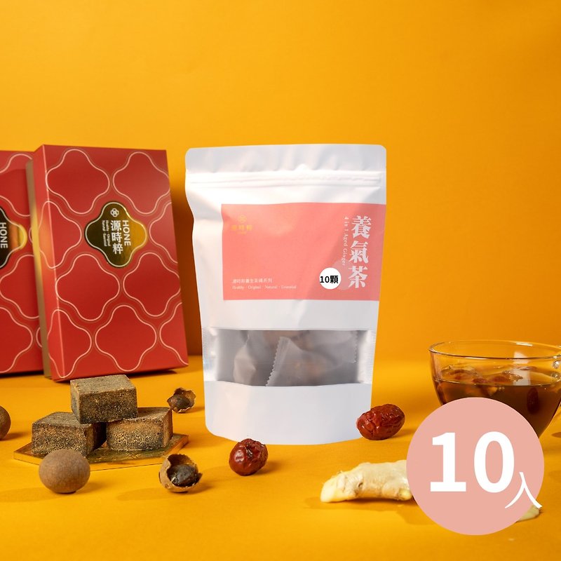 Hone Taiwanese Brown Sugar Cubes - with Aaged Ginger, Red Dates and Longan - น้ำผึ้ง - กระดาษ สึชมพู
