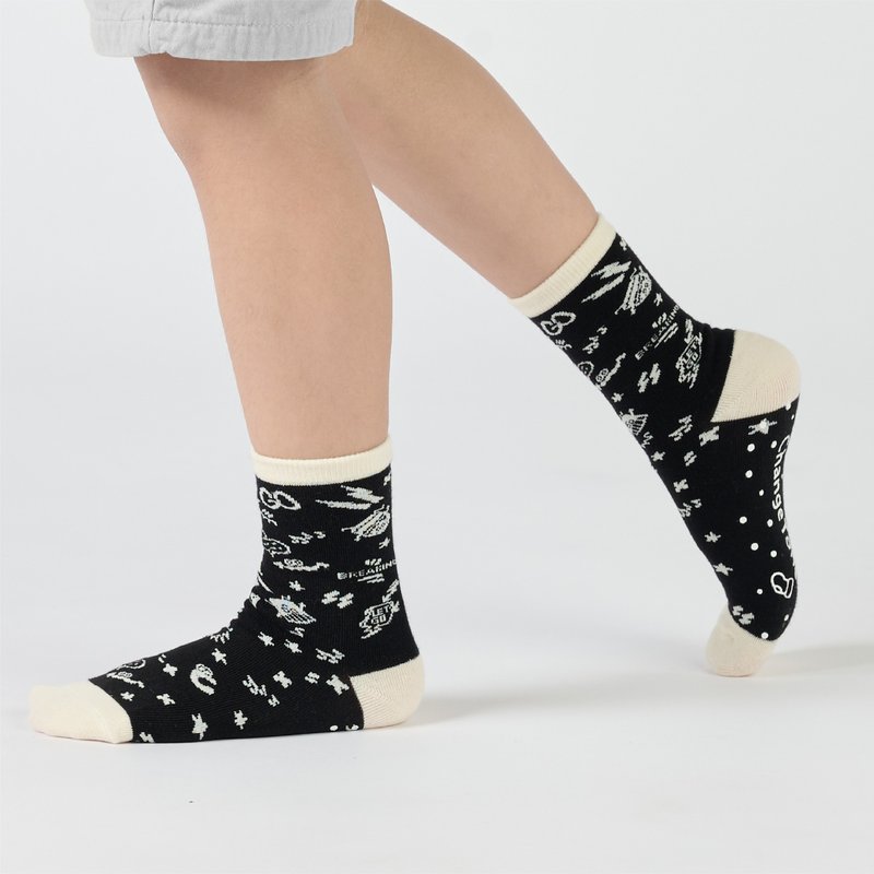 Collaboration Crazygogo_Free Stage Mid-calf Kids' Socks - Black (1y-9y) - Socks - Cotton & Hemp Black