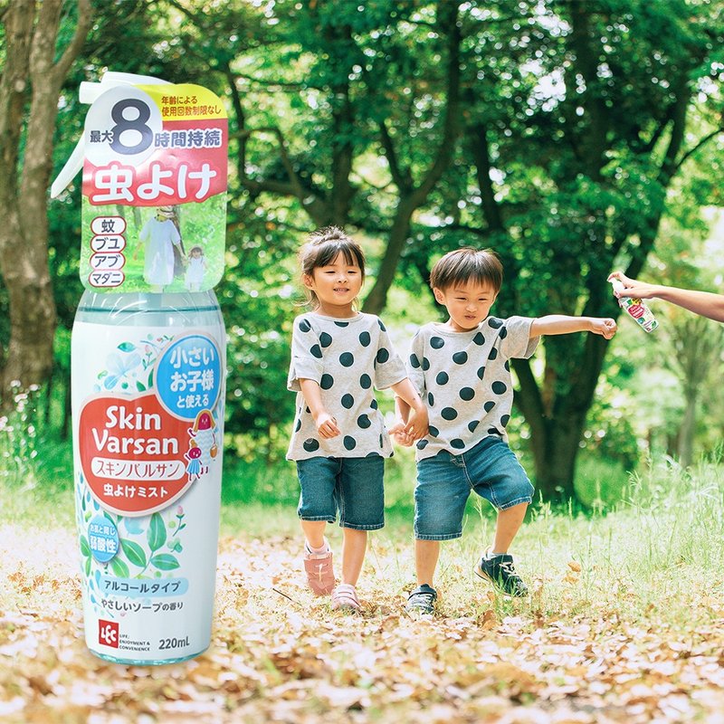 Japan's VARSAN long-lasting mosquito repellent spray (can be sprayed on skin) (Picaridin) (new packaging) - Insect Repellent - Other Materials Multicolor