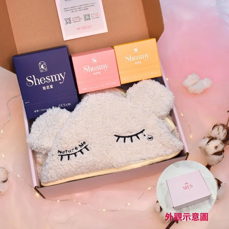 【Love Gift】Shesmy + Nature Me | Fragrance Menstrual Pads Sets - Baby Gift Sets - Cotton & Hemp Pink