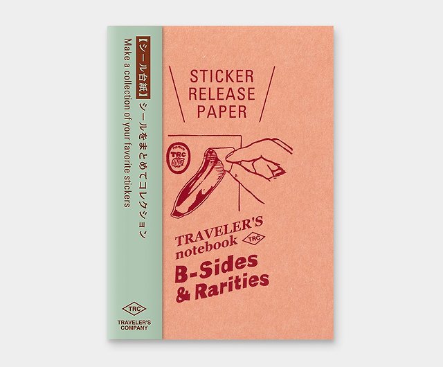 TRAVELER'S COMPANY | Passport Size Sticker Release Paper