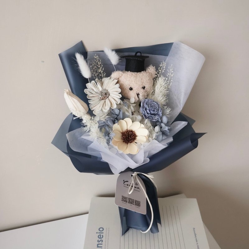 Graduation Bear Bouquet Aqua Blue Sunflower Bouquet Sunflower Birthday Anniversary Graduation Gift Teacher Gift - ช่อดอกไม้แห้ง - พืช/ดอกไม้ หลากหลายสี