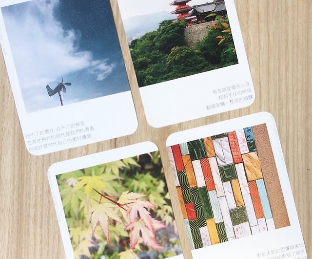旅ができないとき 京都の光 写真と詩のポストカードセット ショップ Cy Studio カード はがき Pinkoi