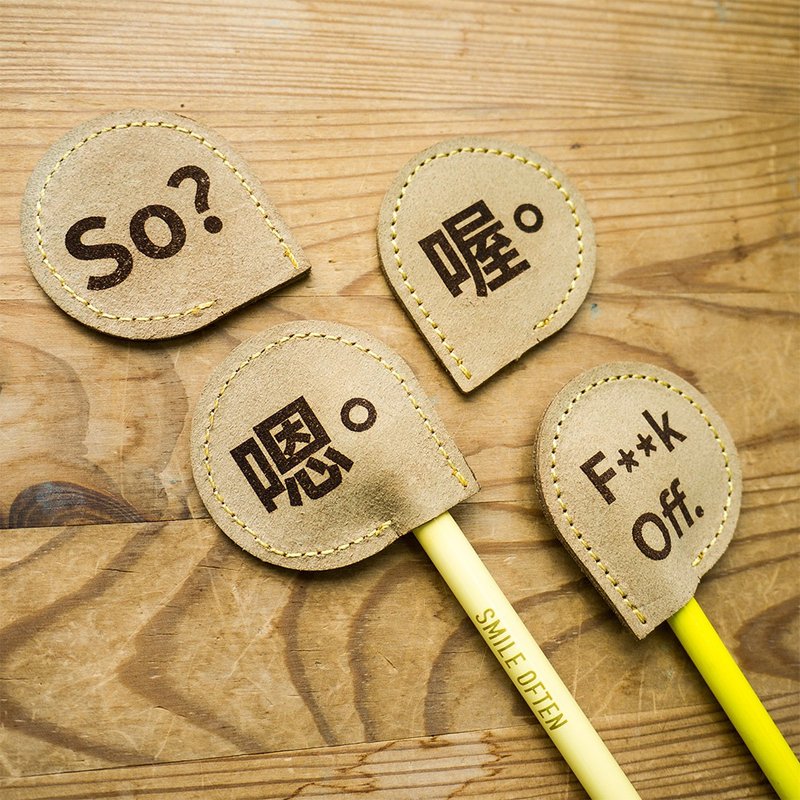 真皮筆套。心中OS - 鉛筆盒/筆袋 - 真皮 咖啡色