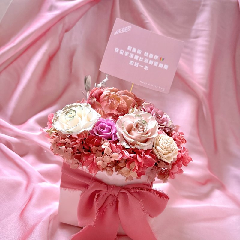 Pink Romantic Eternal Rose Potted Flowers Wedding Gifts House Flower Gifts Birthday Gifts Promotion Gifts - ช่อดอกไม้แห้ง - พืช/ดอกไม้ สึชมพู